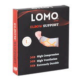LOMO Luxe Elbow Brace - Pair (2pcs) For Both Elbows LOMO